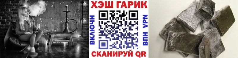 mega как войти  купить закладку  Можайск  Гашиш ice o lator 