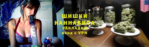 не бодяженный Горнозаводск