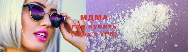 марки nbome Кондопога