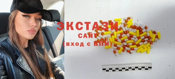 не бодяженный Горнозаводск