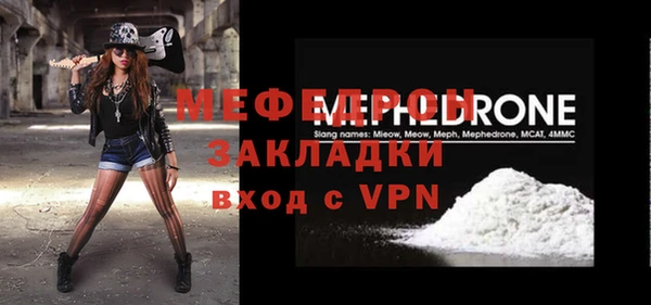 не бодяженный Горнозаводск