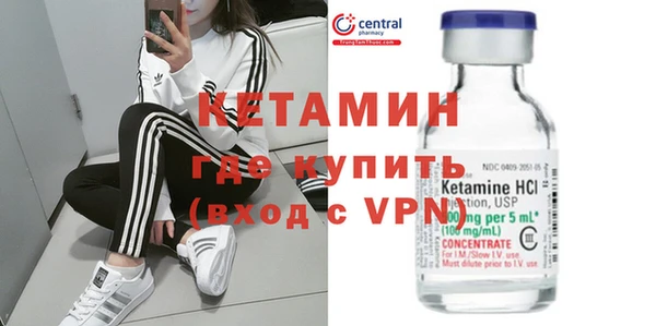 MDMA Premium VHQ Мегион