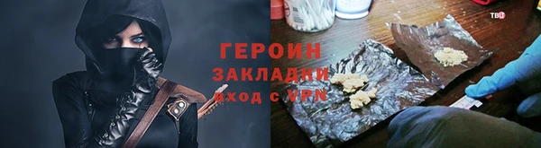 не бодяженный Горнозаводск