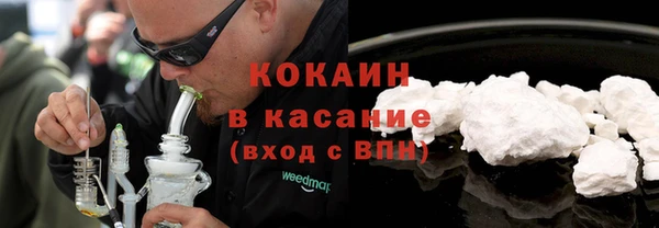не бодяженный Горнозаводск