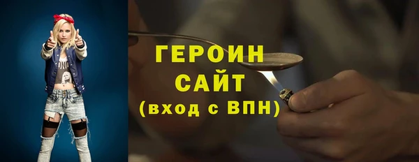 не бодяженный Горнозаводск