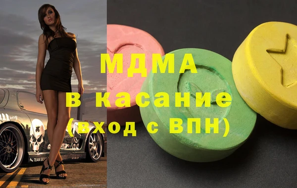не бодяженный Горнозаводск
