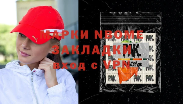 не бодяженный Горнозаводск
