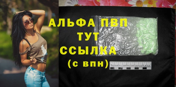 не бодяженный Горнозаводск