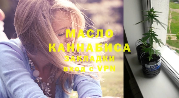 мдма Кирс