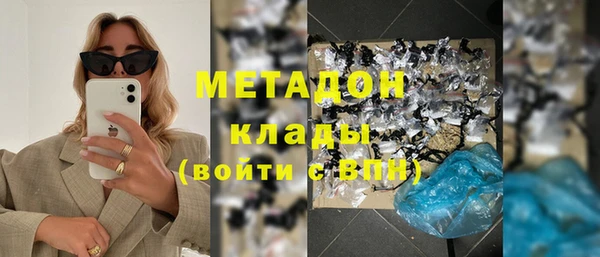 не бодяженный Горнозаводск