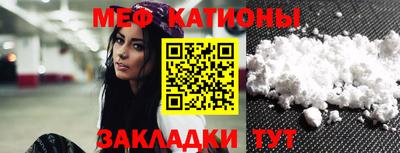 амфетамин Камышлов