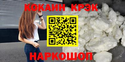 mix Волжский