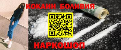 круглые Жуковский