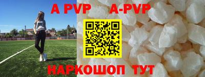 круглые Жуковский