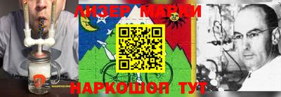 круглые Жуковский