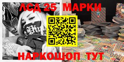 метадон Волгодонск