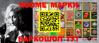 метадон Волгодонск