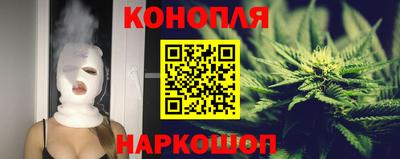 круглые Жуковский