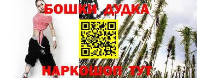 эйфоретик Заводоуковск