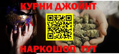 скорость mdpv Кандалакша