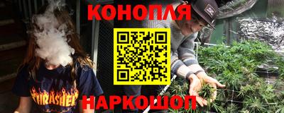 эйфоретик Заводоуковск