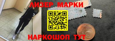 герыч Волжск