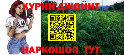 метадон Волгодонск