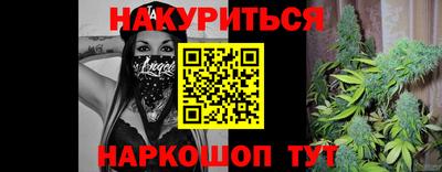 круглые Жуковский