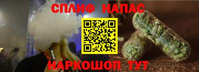 mix Волжский