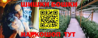 круглые Жуковский