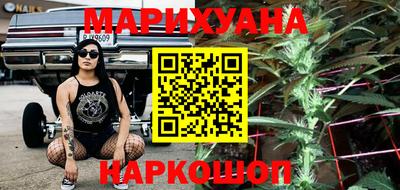 молекула духа Заволжье