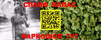 метадон Волгодонск