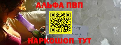 круглые Жуковский