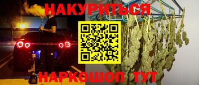 mix Волжский