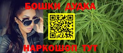 круглые Жуковский