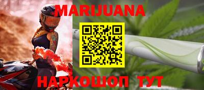 эйфоретик Заводоуковск