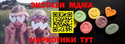 mix Волжский