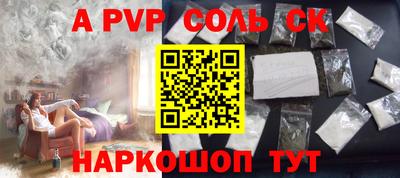 mix Волжский