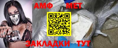 круглые Жуковский