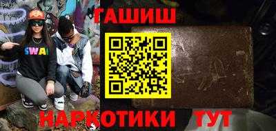 метадон Волгодонск