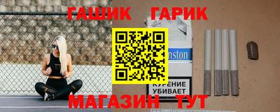 метадон Волгодонск