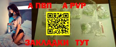 круглые Жуковский