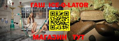 круглые Канаш