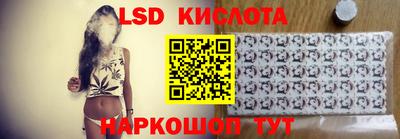 круглые Жуковский
