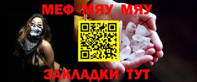 метадон Волгодонск