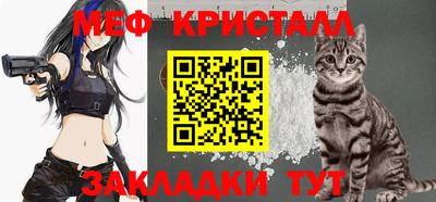 метадон Волгодонск