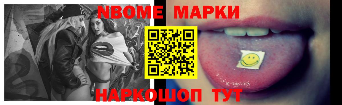 ЛСД экстази ecstasy  Лсд 25 экстази кислота  LSD-25 экстази  Можайск 