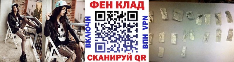 МЕТАМФЕТАМИН винт  Можайск 